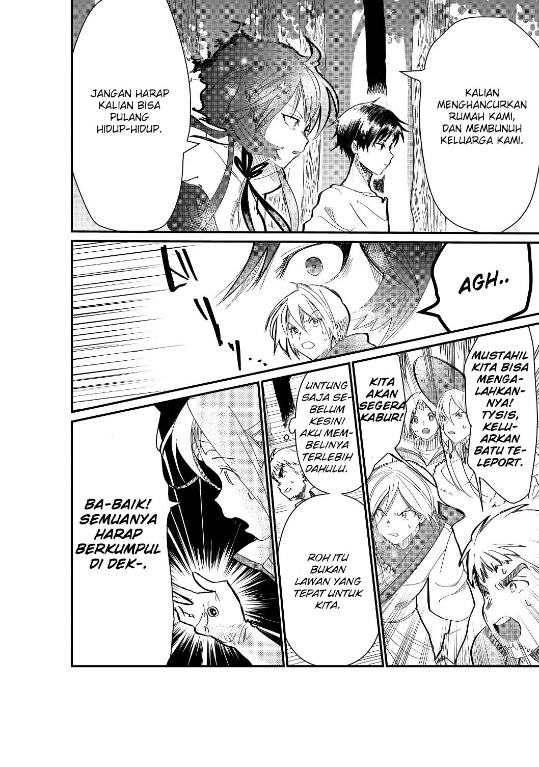 The Summoner Who Was Despised as “Shunned Child” Chapter 01.2 Gambar 5